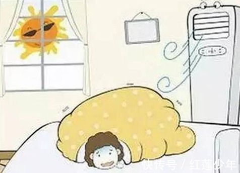 生病|儿科医生提醒:吹空调不一定要26°:想要娃不生病,得这温度
