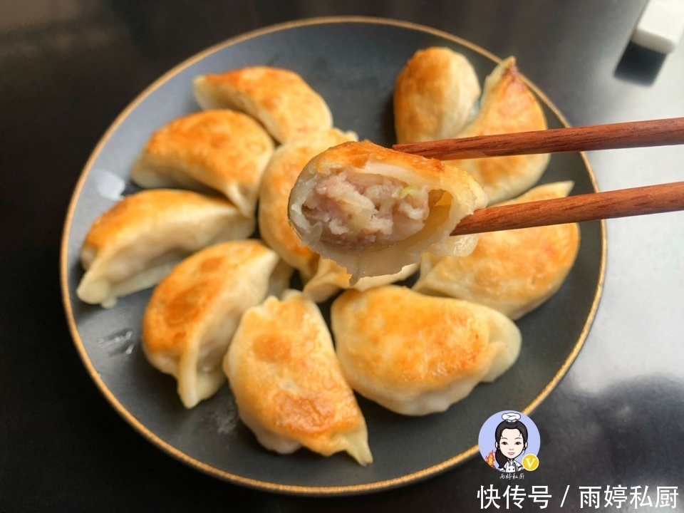 这菜2块钱一斤，一年四季都有，用来包饺子太香了，家人都爱吃