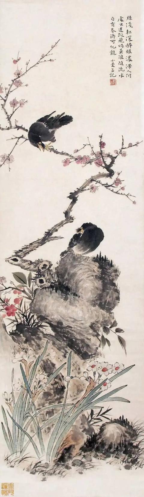 五十二幅绘画和书法作品,展示出陆小曼的旷世才华