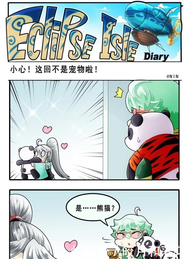 泰国本子漫画师赚中国老板的钱,轻松年入10万,酸吗