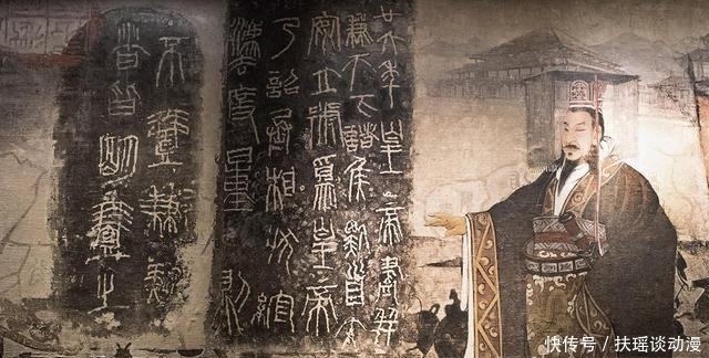 秦始皇|今天的版图,大半是康熙拿下,为何仍说秦始皇功劳更大