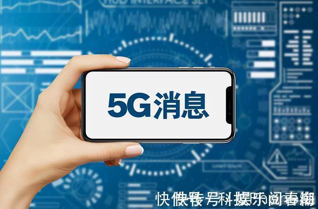 5g|5G消息下月全国试商用!OPPO领衔手机厂商抢先布局,颠覆传统体验