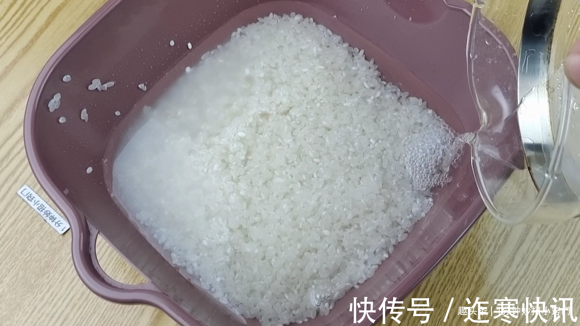 大厨|蒸米饭绝招,大厨教你饭店不外传的常用秘方,试过的都说好,超香