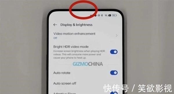 徐起|1TB实锤！realme GT2 Pro开始预热，还有屏下镜头