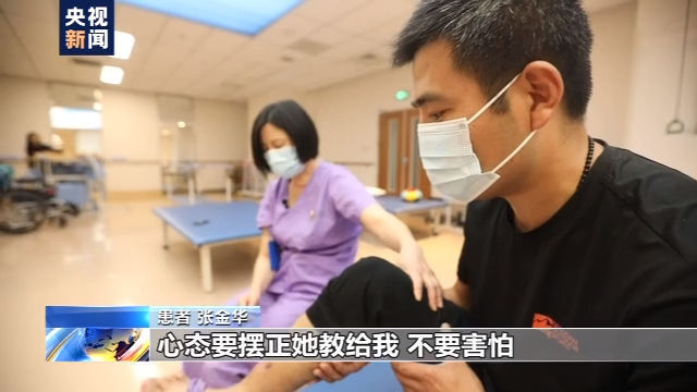 周国红|遇见你丨“抗疫勇士”成“抗癌斗士”!周国红:一仗接着一仗打