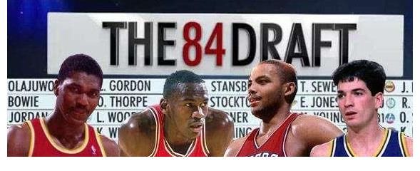 nb84届有7位全明星，有乔丹大梦巴克利斯托克顿，剩余三位是谁