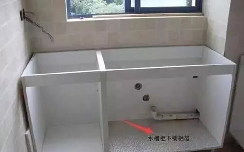 移门|新房入住3个月气得想哭！连夜整理17条装修错误，教训啊，别再犯