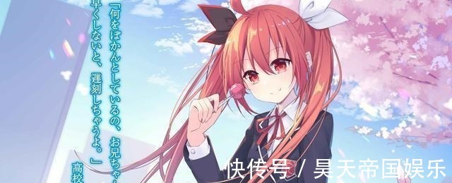 美少女|二次元美少女贫胸属性萝莉和双马尾占一半,钉宫理惠占另一半!