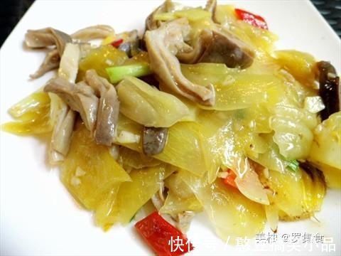 猪身上最贵的部位,一斤卖50元还有人抢着买,原来对身体这么好