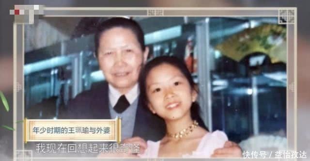 当今“第一女老生”，被批评假借传承京剧之名四处捞金？