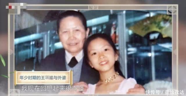 当今“第一女老生”,被批评假借传承京剧之名四处捞金?