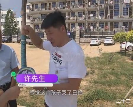 妻子|医生说早产婴儿已死亡,男子打算带回家埋了,半路听到婴儿哭声