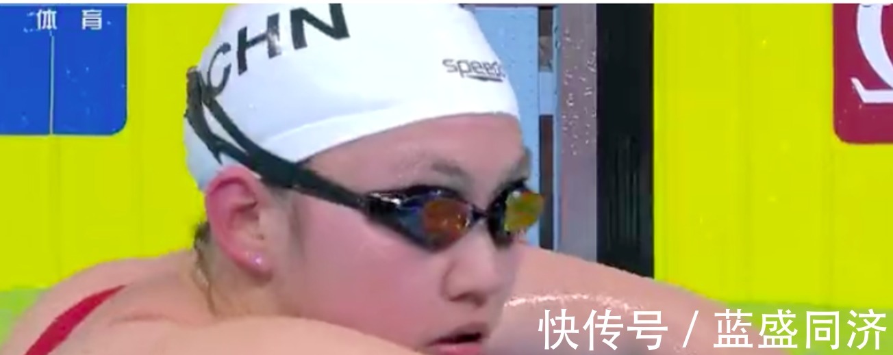 俄罗斯|打破世锦赛7年纪录!19岁中国李冰洁扬威,大胜俄罗斯和美国夺冠!