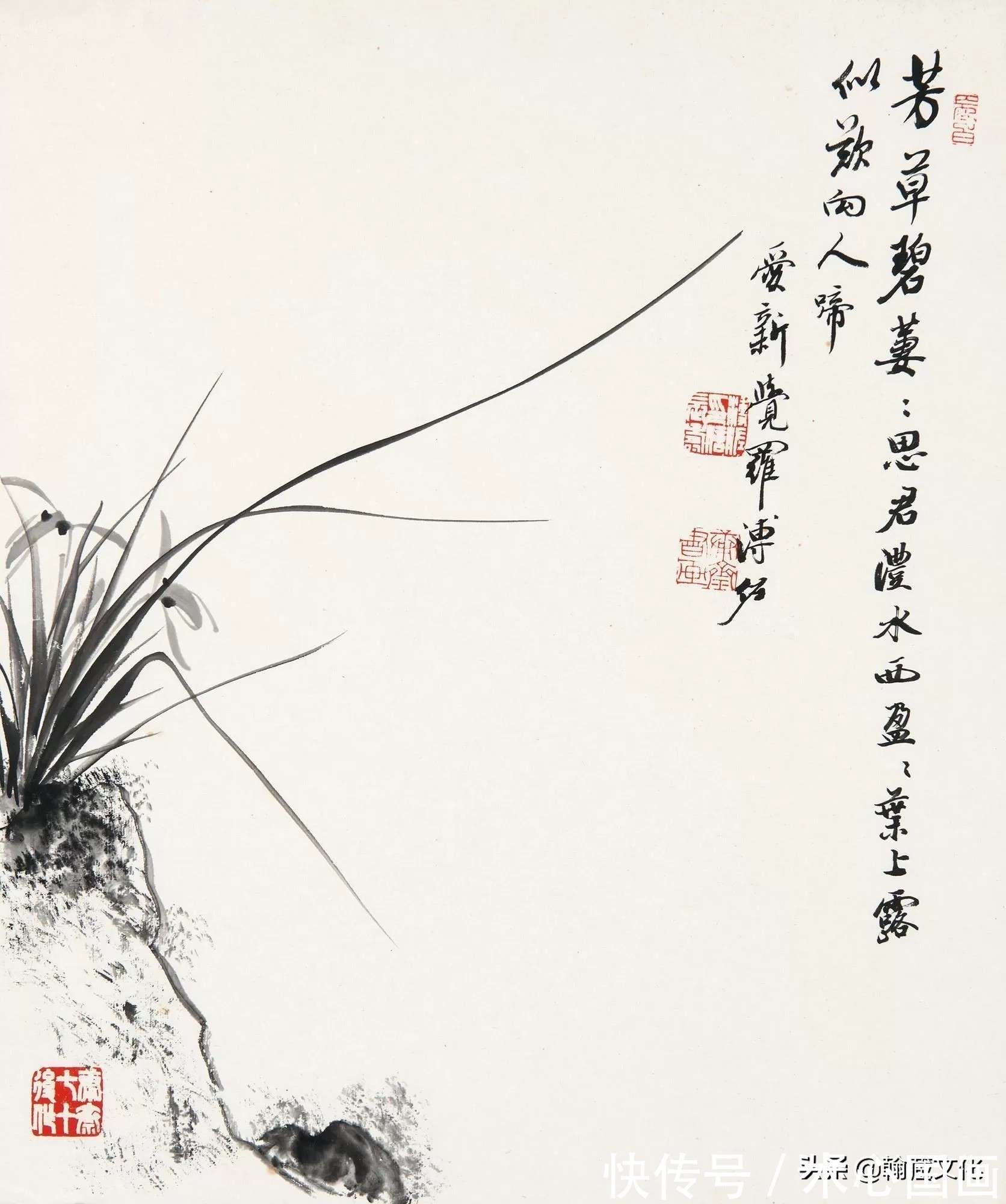 写真!溥佐先生中国画作品欣赏:高古秀雅 气韵飘逸