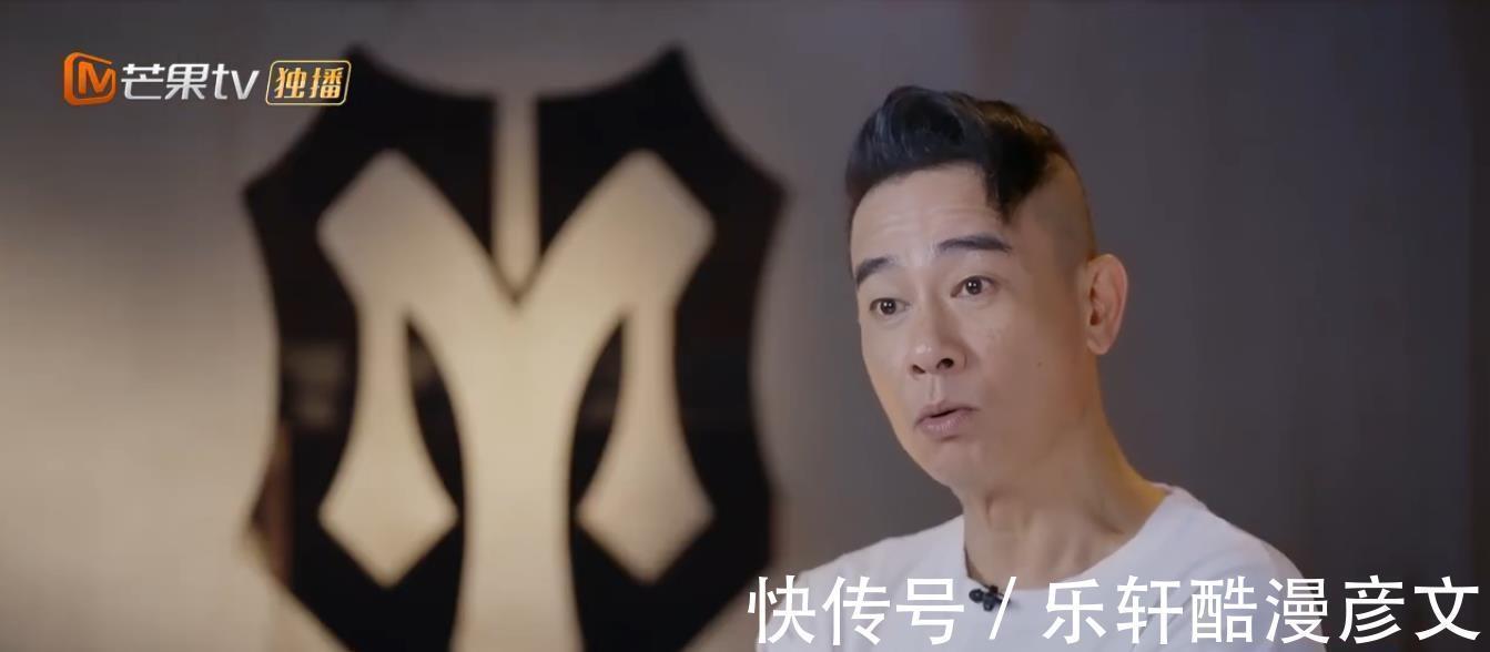 敖犬|《披荊斬棘》敖犬慘遭淘汰,大快人心,成團(tuán)夜變錄制,掀起熱議!