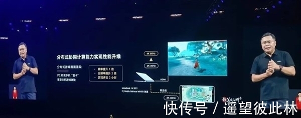 鸿蒙|天道酬勤!国产巨头纷纷站队鸿蒙,这次国产系统真的要成了