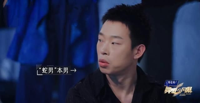 被淘汰|舞蹈风暴12强诞生，夺冠热门被淘汰，节目仅剩两组街舞舞者