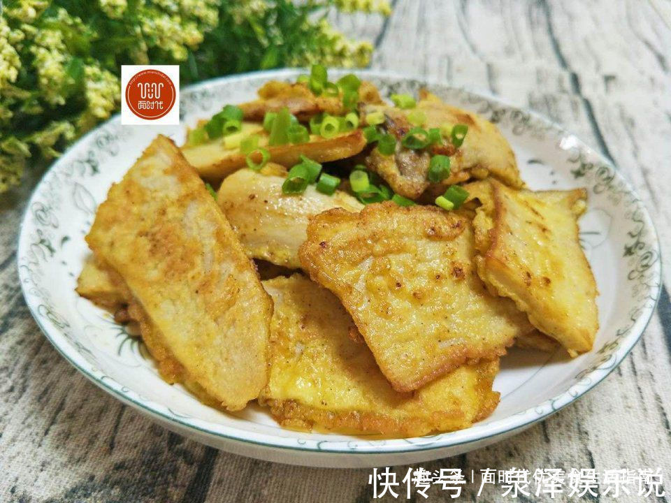 滋味|杏鲍菇这样做,竟然比肉还有滋味,真给力,赶紧动手试试!