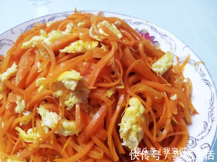 孩子|胡萝卜和此物炒一炒,孩子吃了个头高,视力越来越好!