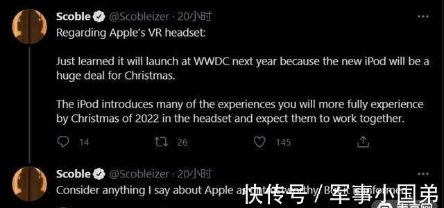 deck|本周大新闻｜苹果VR眼镜或明年WWDC发布，哈利波特官方VR游戏来袭