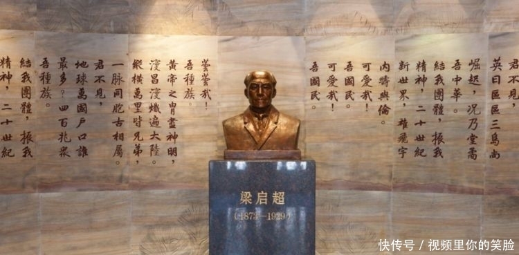 梁思成林徽因族人,三个院士,都成栋梁,只因家人都有这个习惯