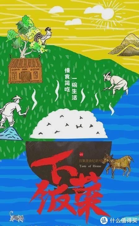 小白|绝不失手的家常菜！小白也能轻松驾驭，酸甜咸鲜超下饭！