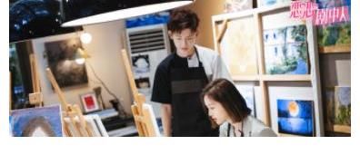 节目|吴宣仪告别《恋恋剧中人》,与小鬼默契度为零,另一对才好嗑?