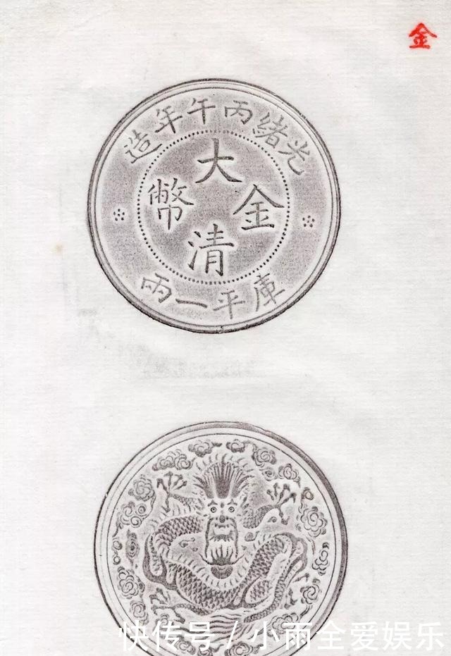 他嗜钱如命,却捐给博物馆藏品74箱