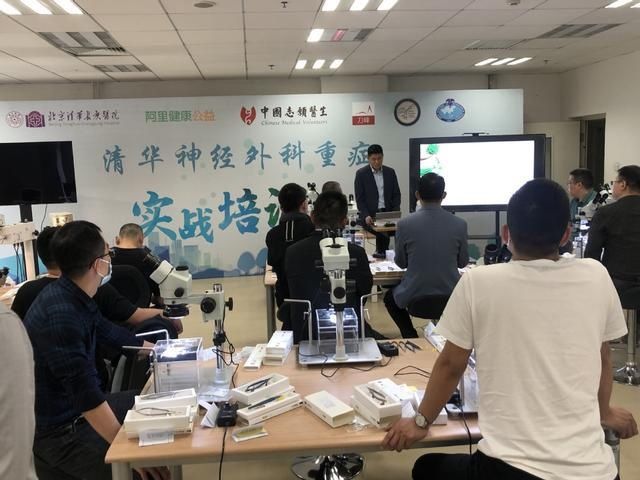 基层地区|《基层地区医生洞察报告》：9成基层医生闲暇时间学习“充电”