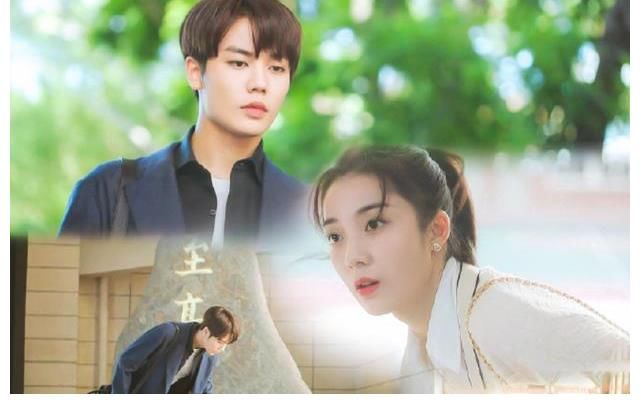 角色|《原來我很愛你》迎來開播，林彥俊首次演主角，角色難度不簡單