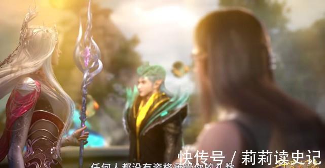 嫉妒心|斗罗大陆:波塞西也有嫉妒心,差点借第六考名正言顺地击杀唐三