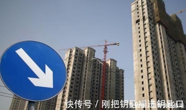 楼层|楼层“买单不买双”?听了有钱人说的话,才知道内行这么多!