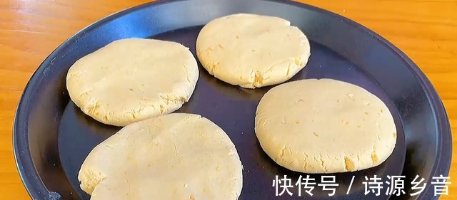 软糯好吃的红薯糕！软糯好吃的红薯糕！