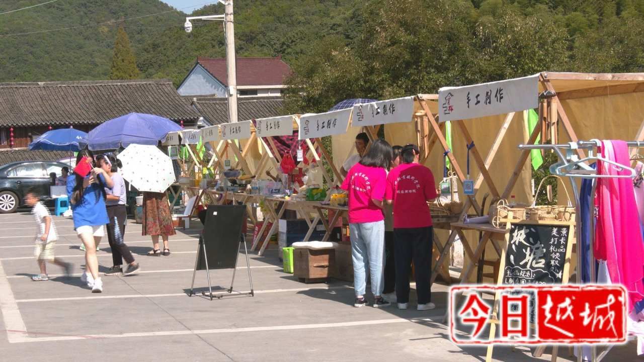 国庆|绍兴云松：红歌嘹亮迎国庆 乡村旅游奔共富