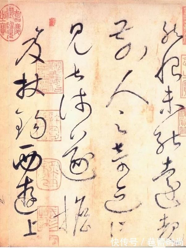 宋苏舜钦!怀素《自叙帖》奔蛇走虺势入座,骤雨旋风声满堂