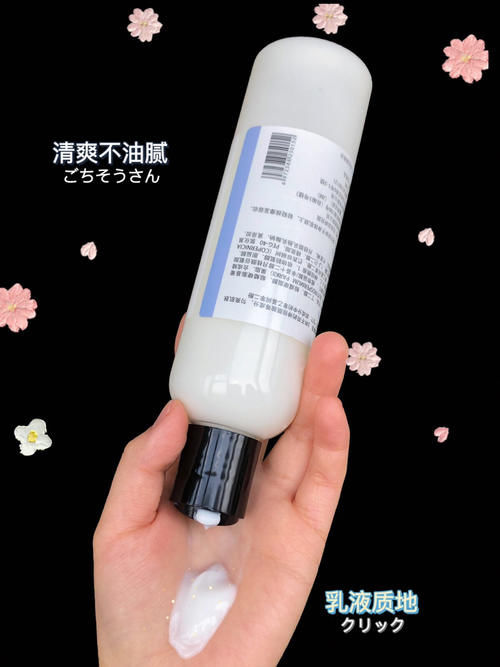 这些国货开挂了吧，便宜还好用，钱包都要捂不住啦！