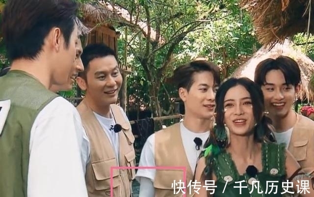 紋身|錄《奔跑吧》不能有紋身,王嘉爾花式遮擋,原諒我笑出了聲