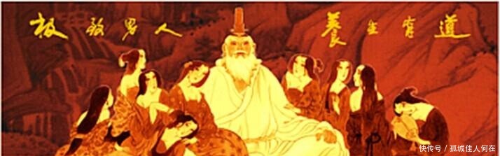 传奇人物|史上传奇人物,一生880岁!只因对30岁娇妻的揭秘,其命必休!