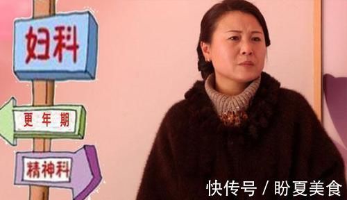 妇科病|女性绝经就不得妇科病绝经后，会有哪些变化