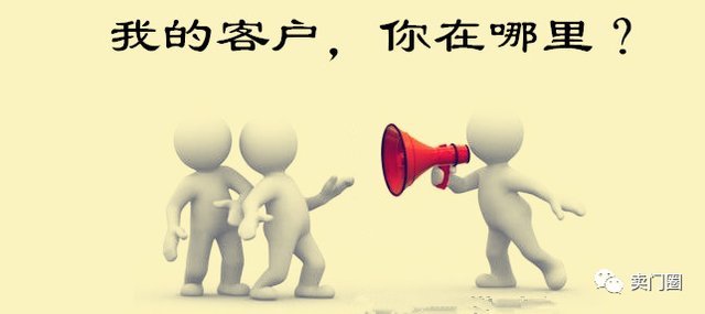 家装|现在做家装装修怎么从网上找客户，哪里找需要室内装修的同城客户