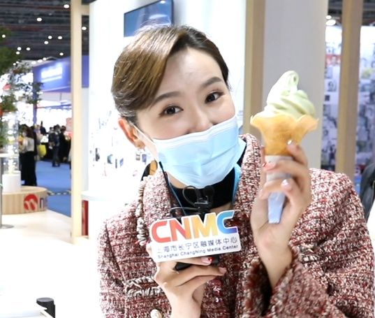 全球|全球首款！“裸藻软冰淇淋”亮相进博会