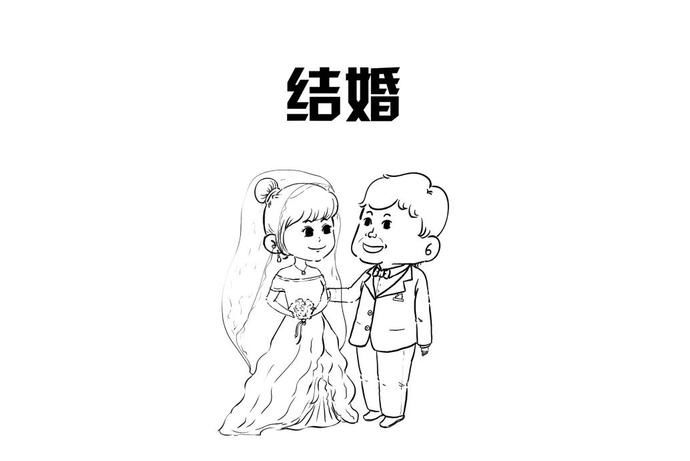 选举权和|这组漫画受用一生！