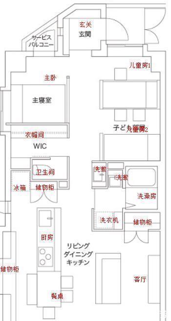 收纳|日本五口之家的精致场面：60㎡装出4室2厅，全屋布置极度舒适