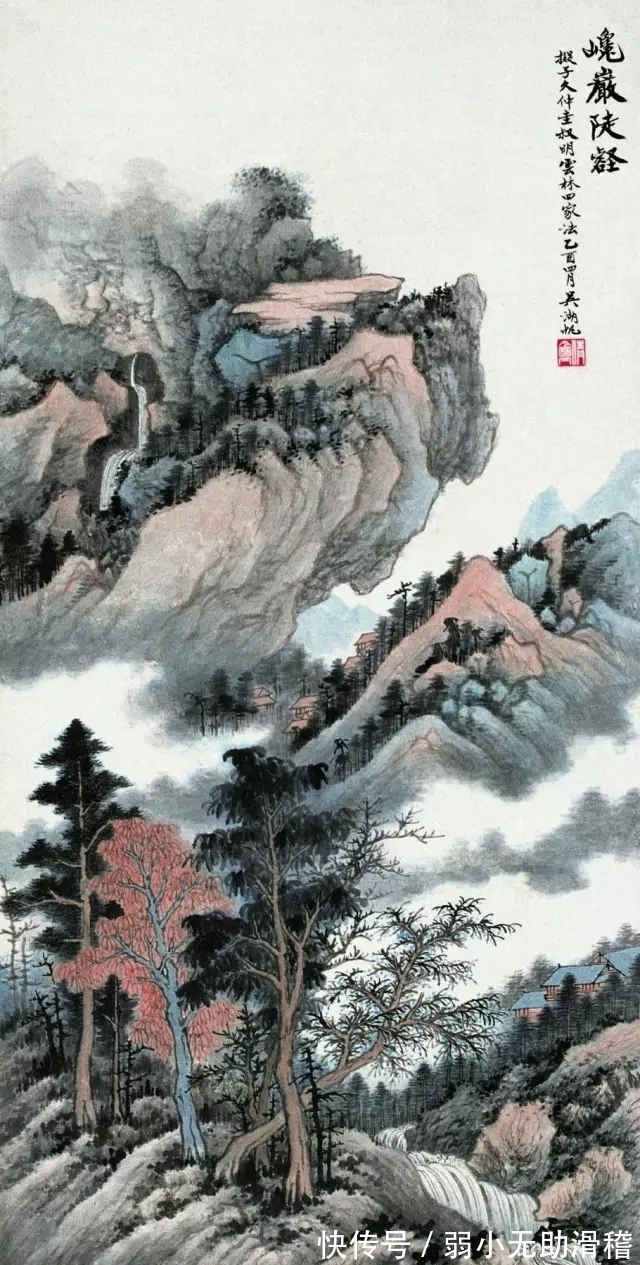 秋声$小艇月明波漾影,长天雁阵排云去,风送秋声到我家