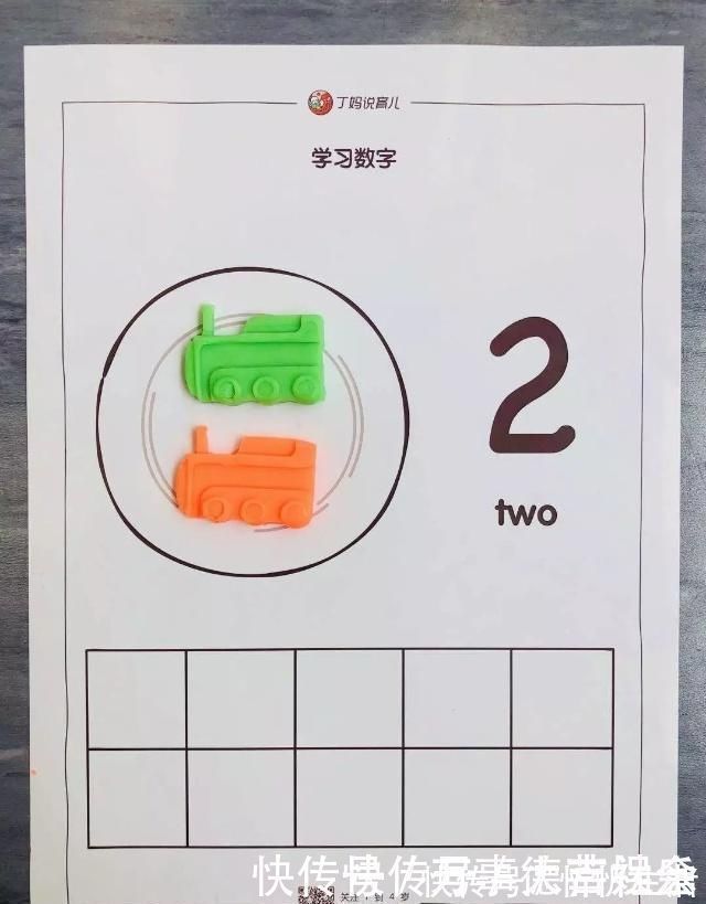 卡片|手指是大脑发育的关键,带孩子这样玩,早教的钱都省了