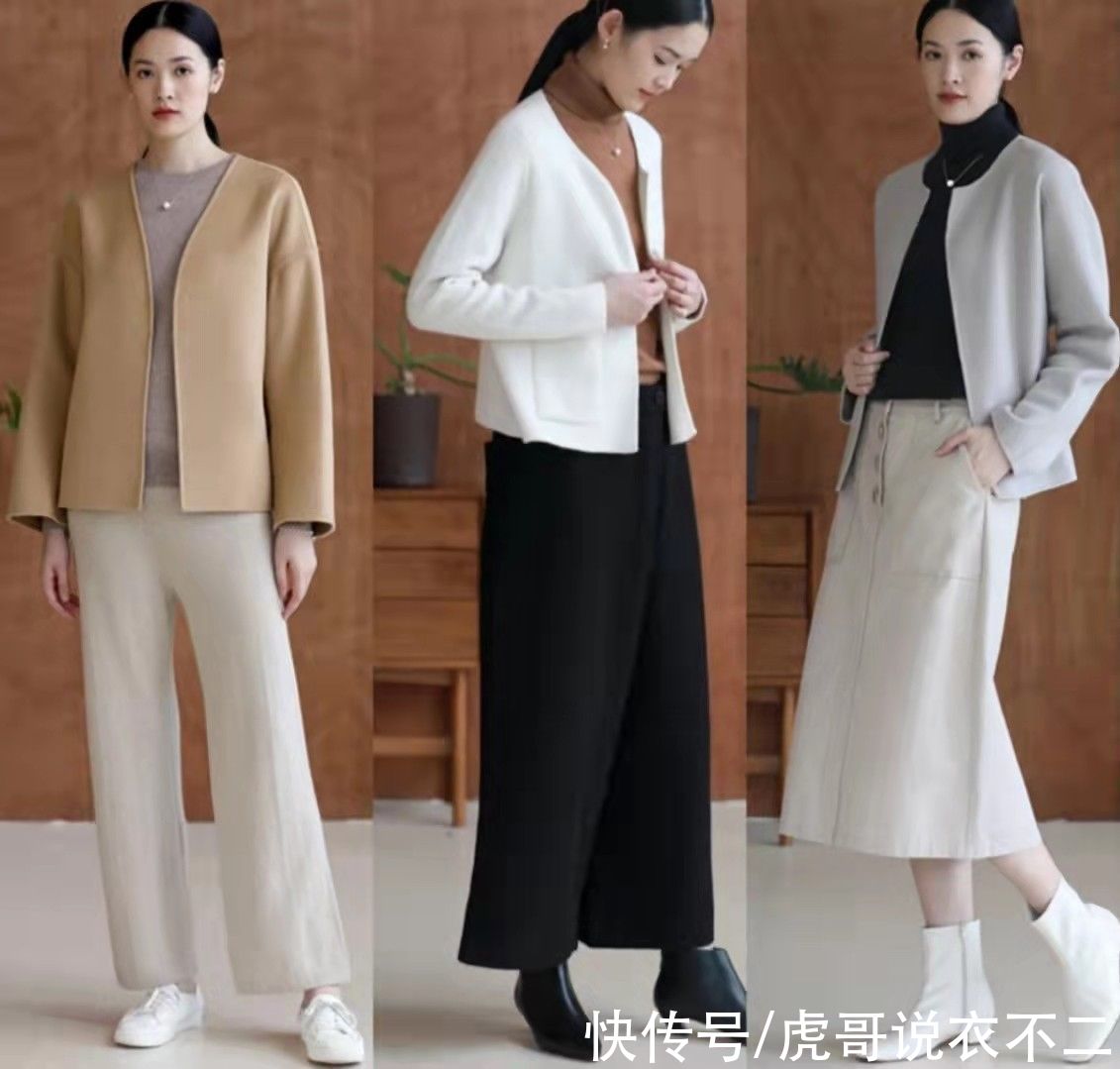 针织开衫|秋季买外套，建议40岁女人多选这四种实用款，百搭时尚又体面高级