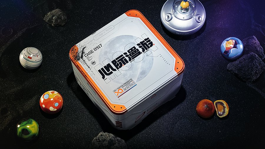 金山办公|2021互联网大厂中秋礼盒哪家强