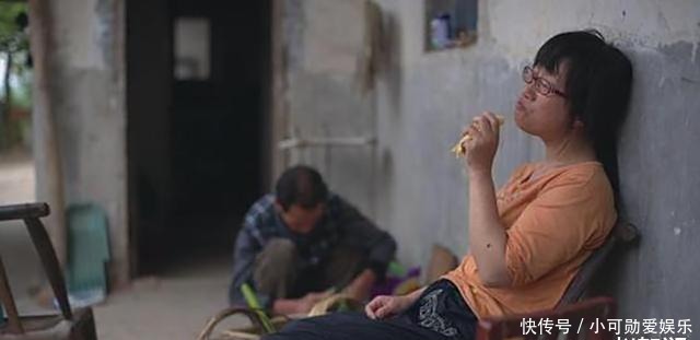 余秀华自述:我要不是死皮赖脸活着,早就死掉了