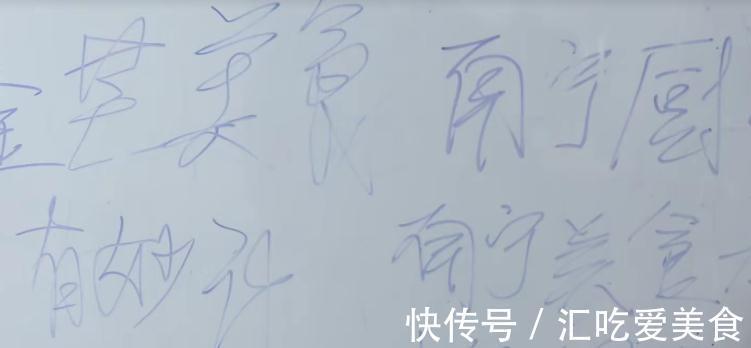 风油精搭配牙膏这样做，解决很多人的大困扰，赶紧回家试一试