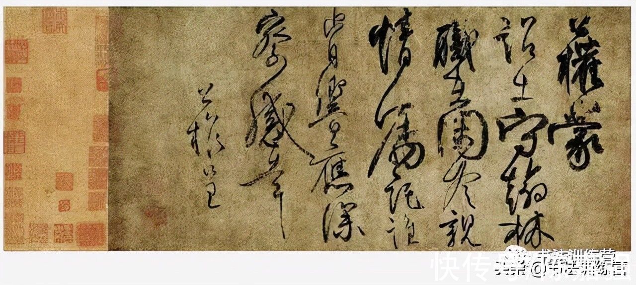 嘉强&学书法的4条金律,让你练字更有效率,书法老师的甘苦之言